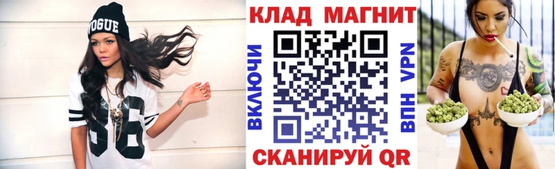 Наркошоп купить МЕТАМФЕТАМИН  КОКАИН  A PVP  Марихуана  Меф мяу мяу  Гашиш  Амфетамин  Красный Холм