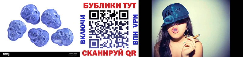 Купить закладки  Красный Холм  Экстази ешки 
