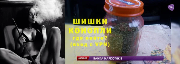 2c-b Гусиноозёрск
