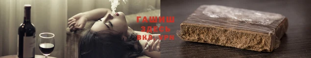 прущая мука Горнозаводск