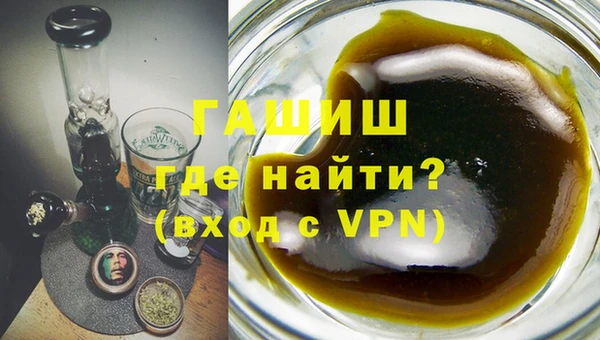 MESCALINE Гусь-Хрустальный