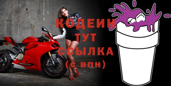 соль курить ск Гусев
